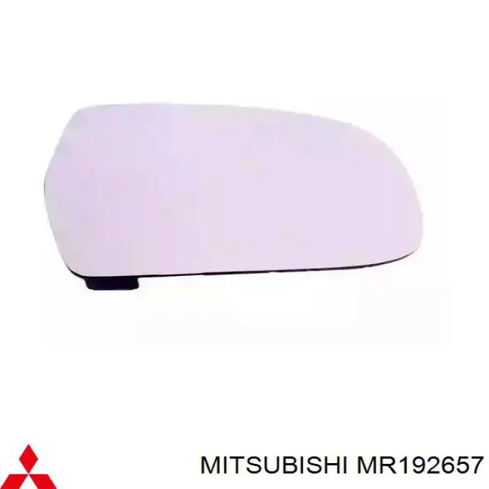 Лобове скло на Mitsubishi Galant VIII 