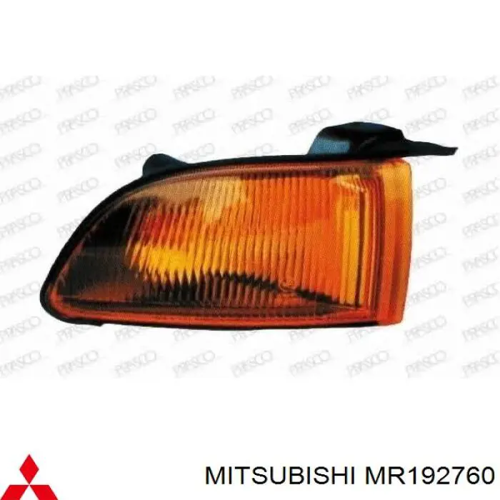 Вказівник повороту правий на Mitsubishi Galant (EA)