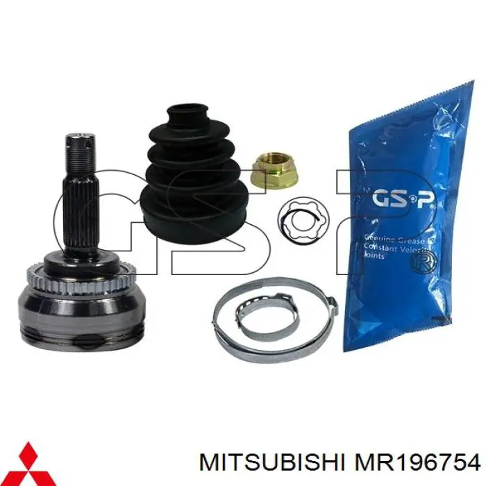 Привід передній правий на Mitsubishi Galant VIII EA