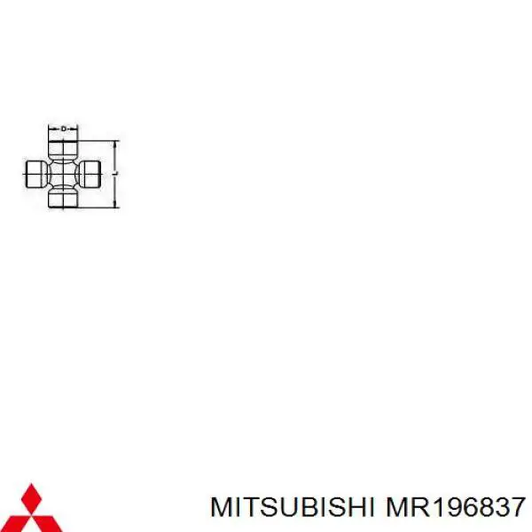 Купити MR196837 Mitsubishi Хрестовина карданного валу