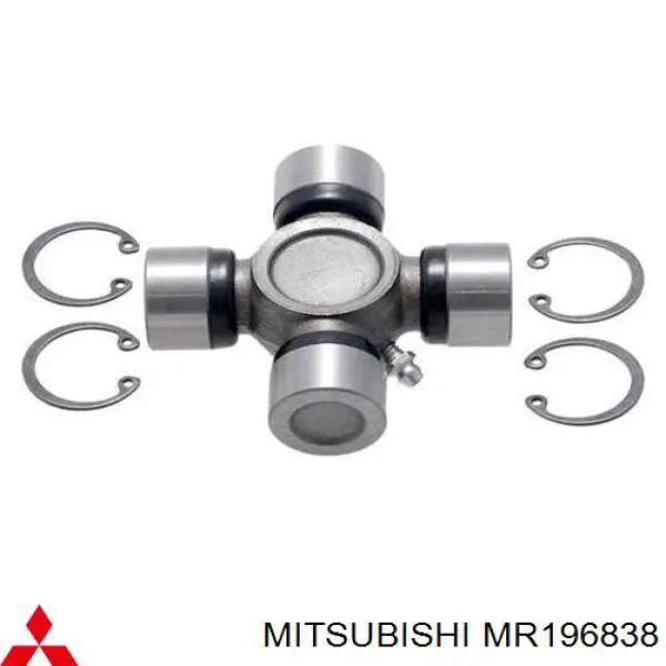 Хрестовина карданного валу, переднього Mitsubishi MR196838 ціна, від 23.20 USD