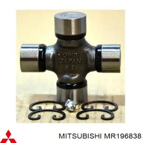 Хрестовина карданного валу, переднього Mitsubishi MR196838 ціна, від 17.36 USD