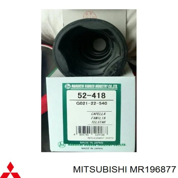 Купити MR196877 Mitsubishi Пильник шарніра кутових швидкостей внутрішній передній