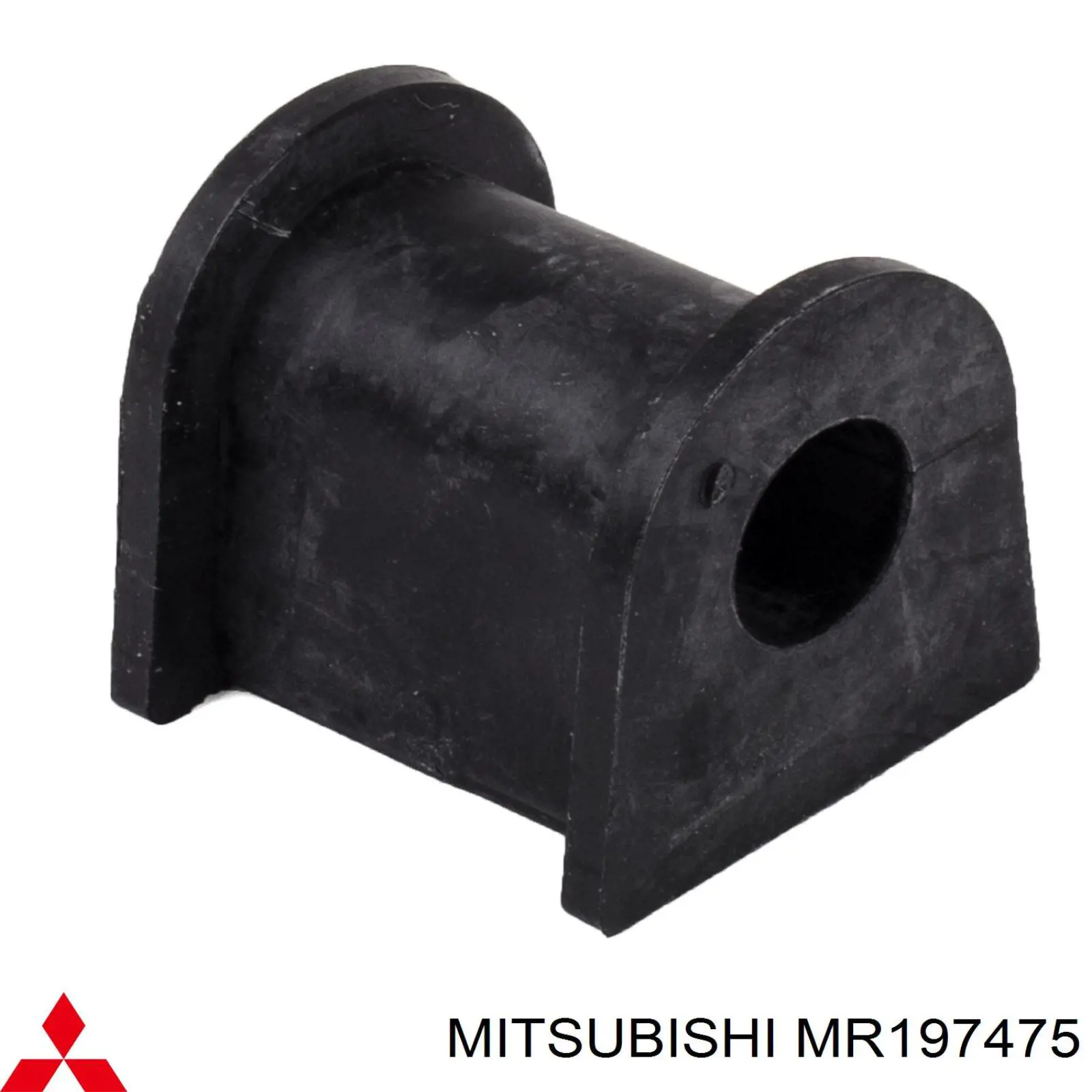 MR197475 Mitsubishi втулка стабілізатора заднього