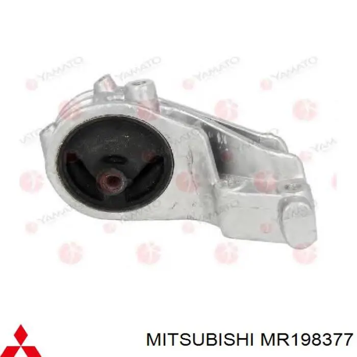 MR198377 Mitsubishi подушка (опора двигуна, права)