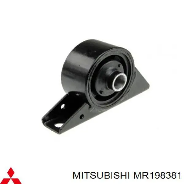 MR198381 Mitsubishi подушка (опора двигуна, передня)