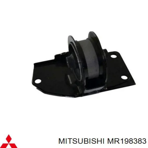 MR198383 Mitsubishi подушка (опора двигуна, задня)