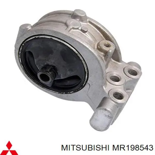MR198543 Mitsubishi подушка (опора двигуна, права)
