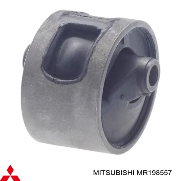 Купити MR198557 Mitsubishi Подушка (опора) двигуна, ліва