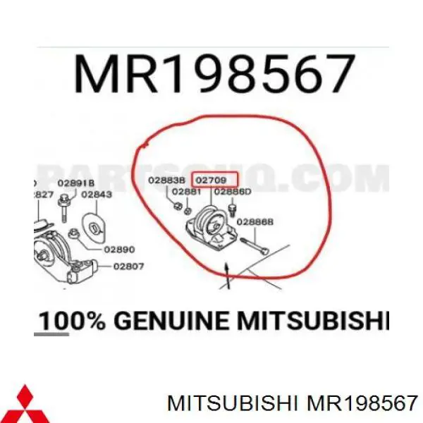 MR198567 Mitsubishi Задня подушка двигуна