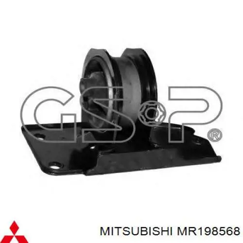 Опора двигуна задня GP MR198568