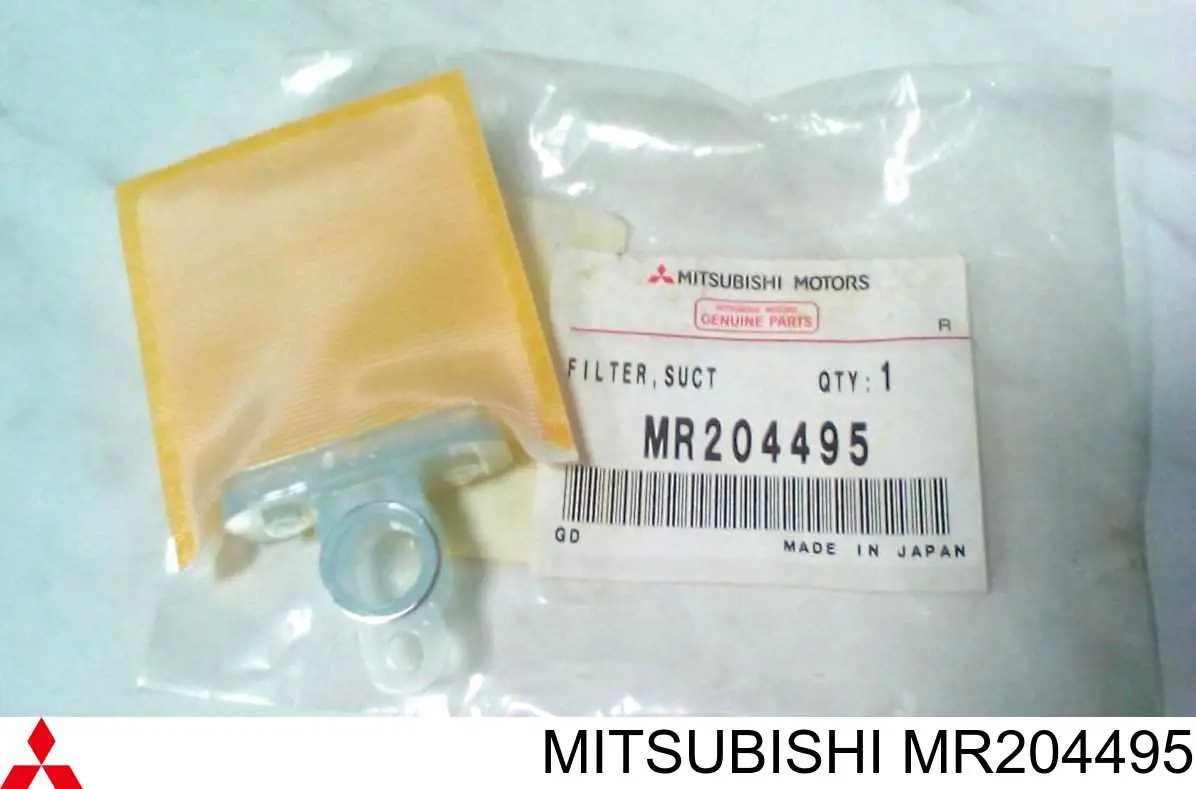 Купити MR204495 Mitsubishi Фільтр-відстійник палива грубої очистки