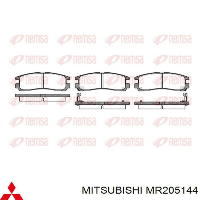 MR205144 Mitsubishi колодки гальмові задні, дискові