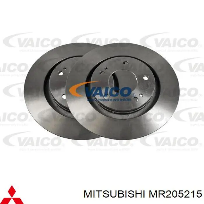 Диск переднього гальма Mitsubishi MR205215 ціна, від 12.67 USD