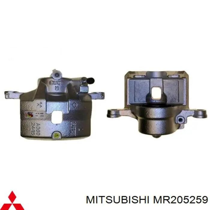 Супорт гальмівний передній правий MR205259 Mitsubishi