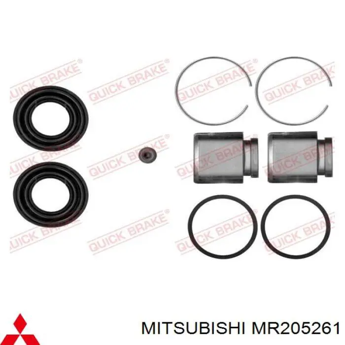 Купити MR205261 Mitsubishi Супорт гальмівний передній правий