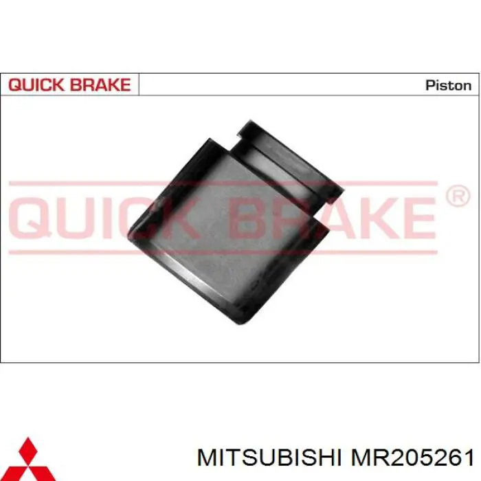 Супорт гальмівний передній правий Mitsubishi MR205261 ціна, від 69.68 USD