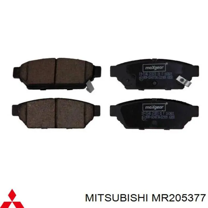 MR205377 Mitsubishi колодки гальмові задні, дискові