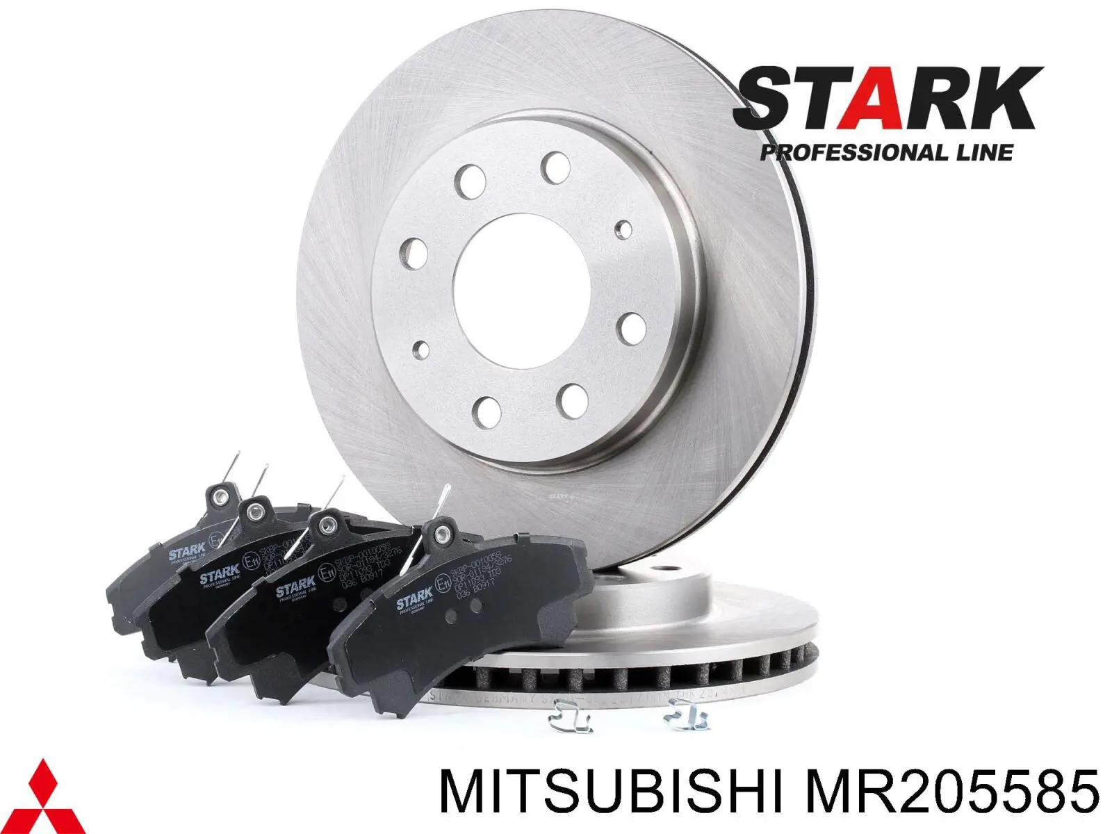 Гальмівні диски передні MR205585 Mitsubishi