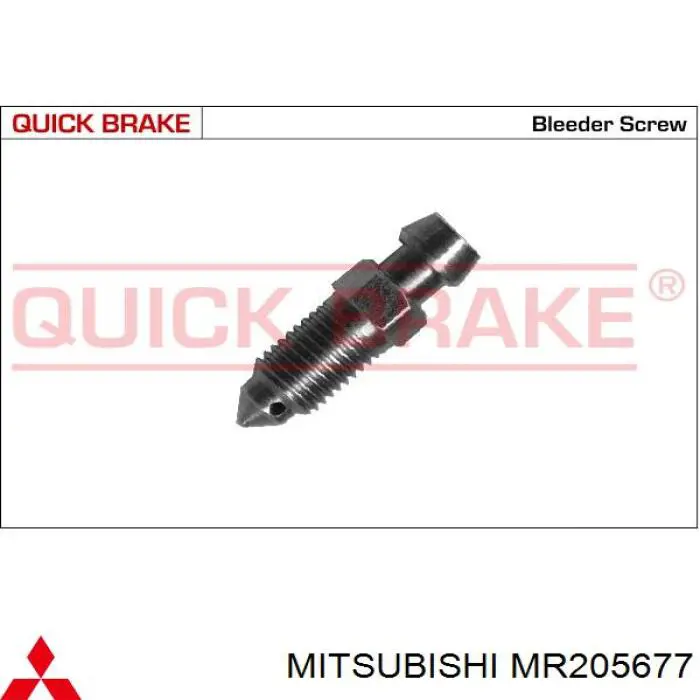 Купити MR205677 Mitsubishi 