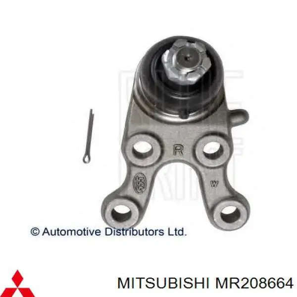 Купити MR208664 Mitsubishi Кульова опора, нижня, права