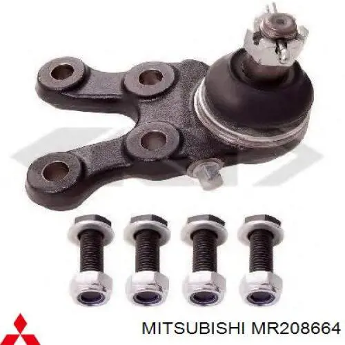 MR208664 Mitsubishi кульова опора, нижня, права