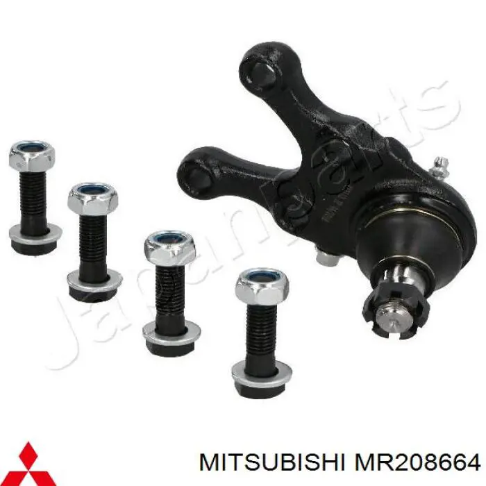 Кульова опора, нижня, права MR208664 Mitsubishi