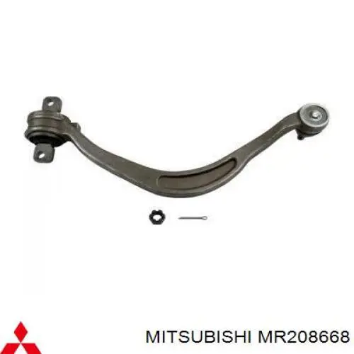 MR208668 Mitsubishi важіль передньої підвіски нижній, лівий