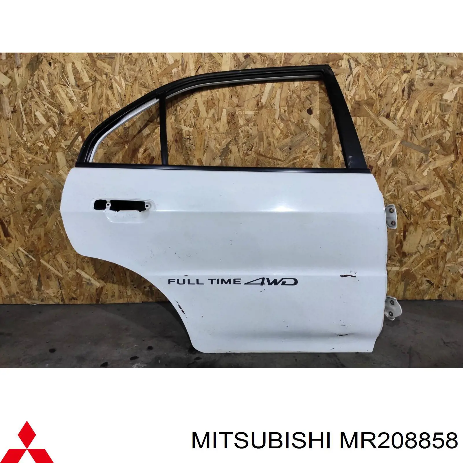  Mitsubishi MR208858 ціна, від 62.15 USD