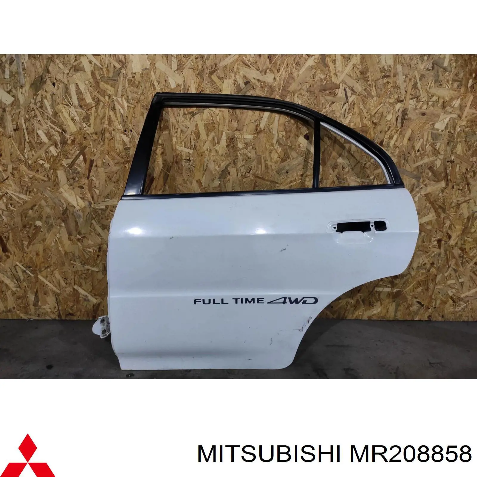 Купити MR208858 Mitsubishi 