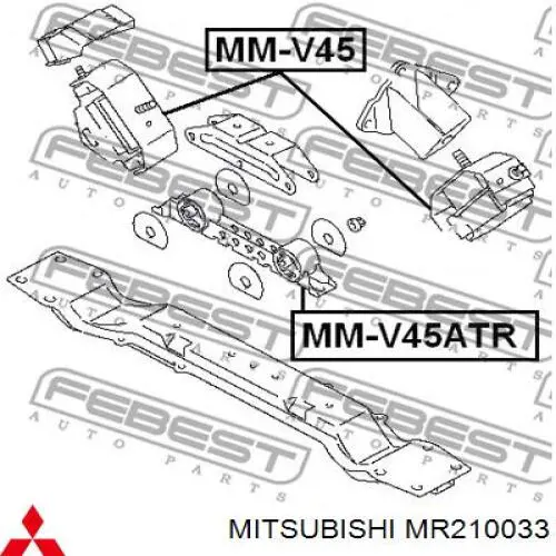  Mitsubishi MR210033 ціна, від 13.54 USD