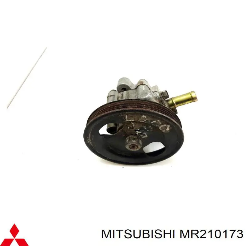 MR210173 Mitsubishi насос гідропідсилювача керма (гпк)