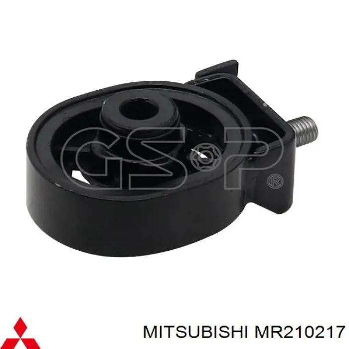 Подушка (опора) двигуна, задня Mitsubishi MR210217 ціна, від 11.02 USD