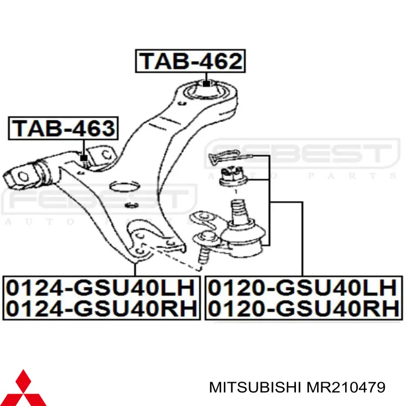 MR210479 Mitsubishi важіль/тяга задньої підвіски подовжній верхній, лівий/правий