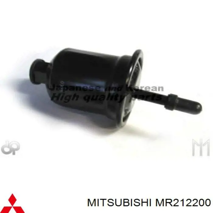 Паливний фільтр MR212200 Mitsubishi