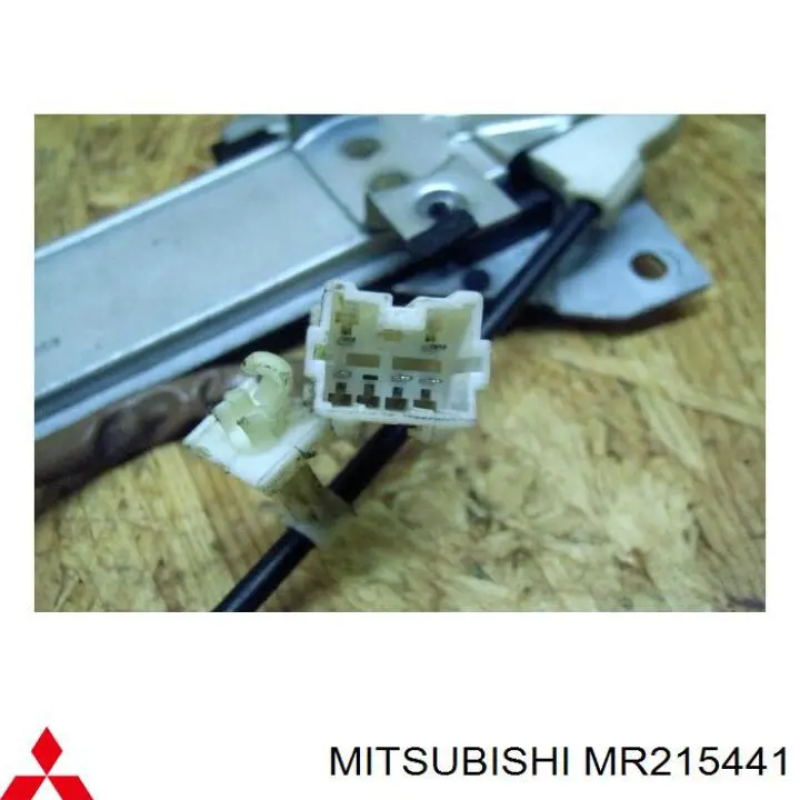 Мотор склопідйомника дверей задніх, правих Mitsubishi MR215441 ціна, від 10.44 USD