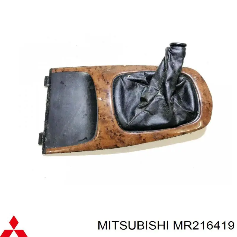  Mitsubishi MR216419 ціна, від 11.39 USD