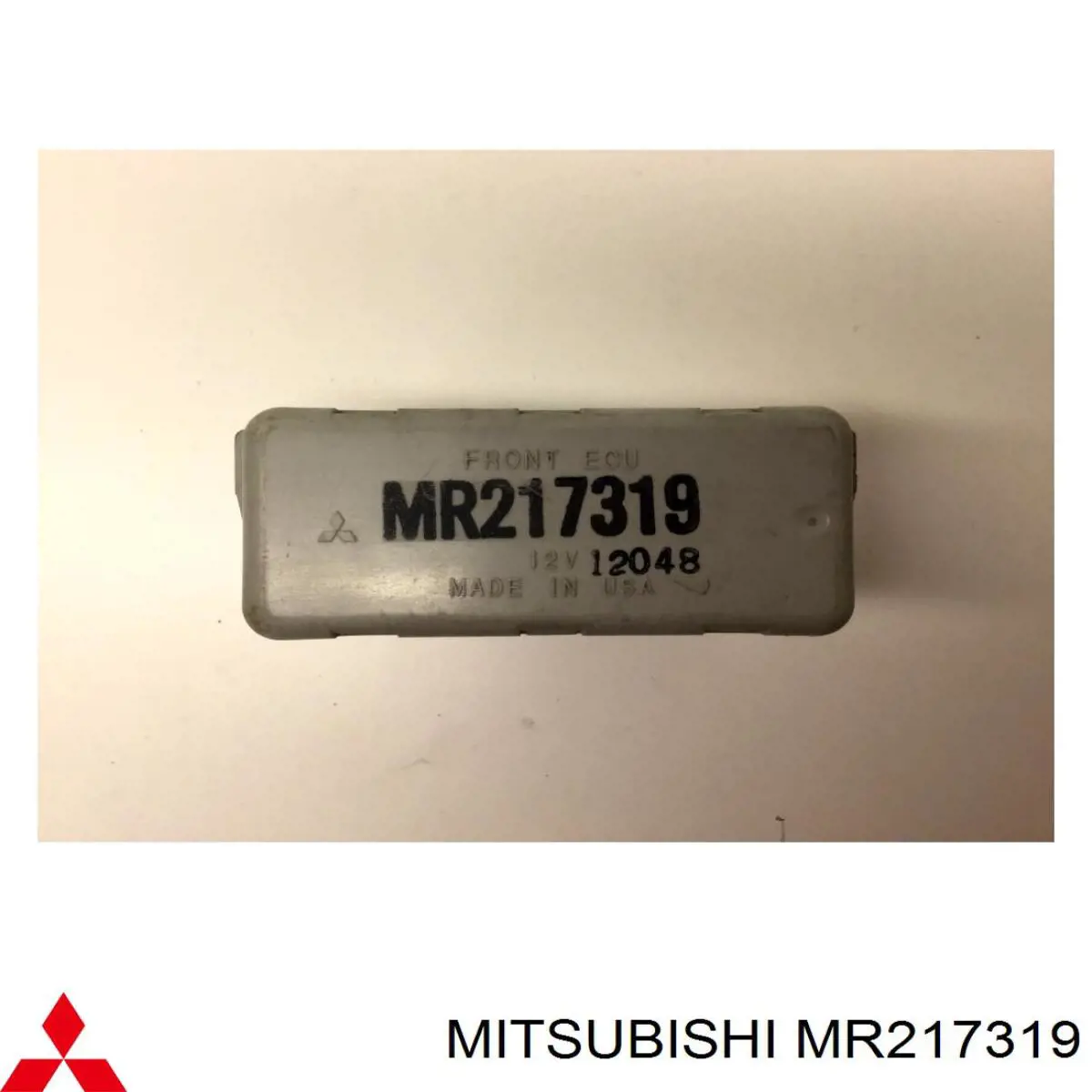  Mitsubishi MR217319 ціна, від 50.66 USD