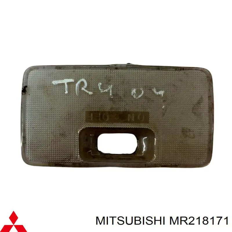  Mitsubishi MR218171 ціна, від 5.00 USD