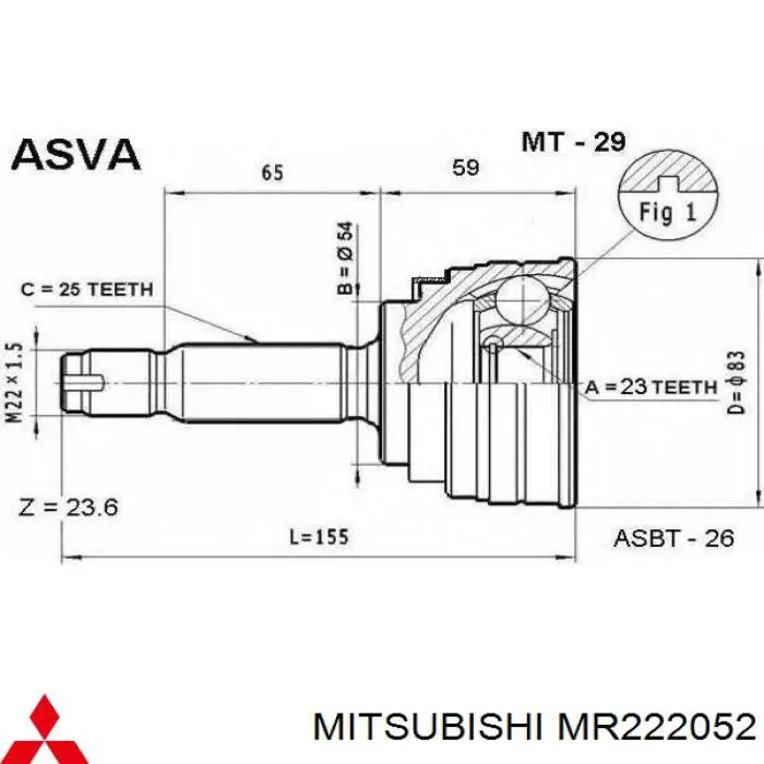 MR222052 Mitsubishi Граната зовнішня
