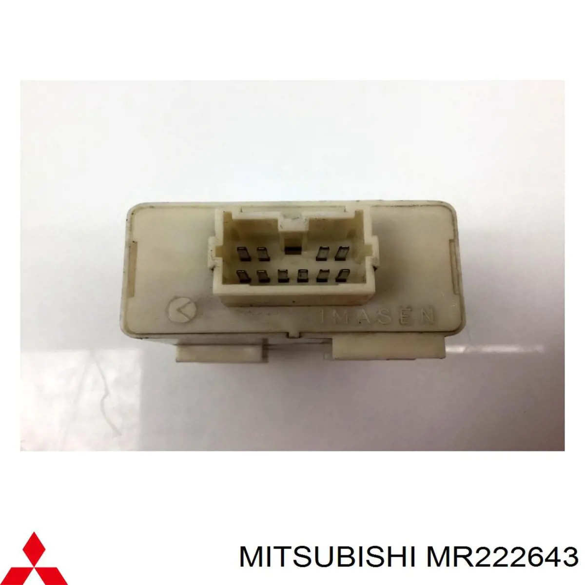 Купити MR222643 Mitsubishi 