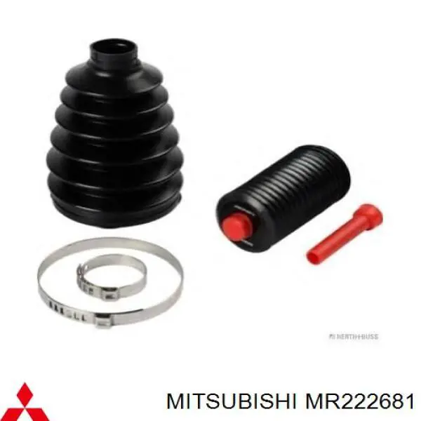  MR222681 Mitsubishi