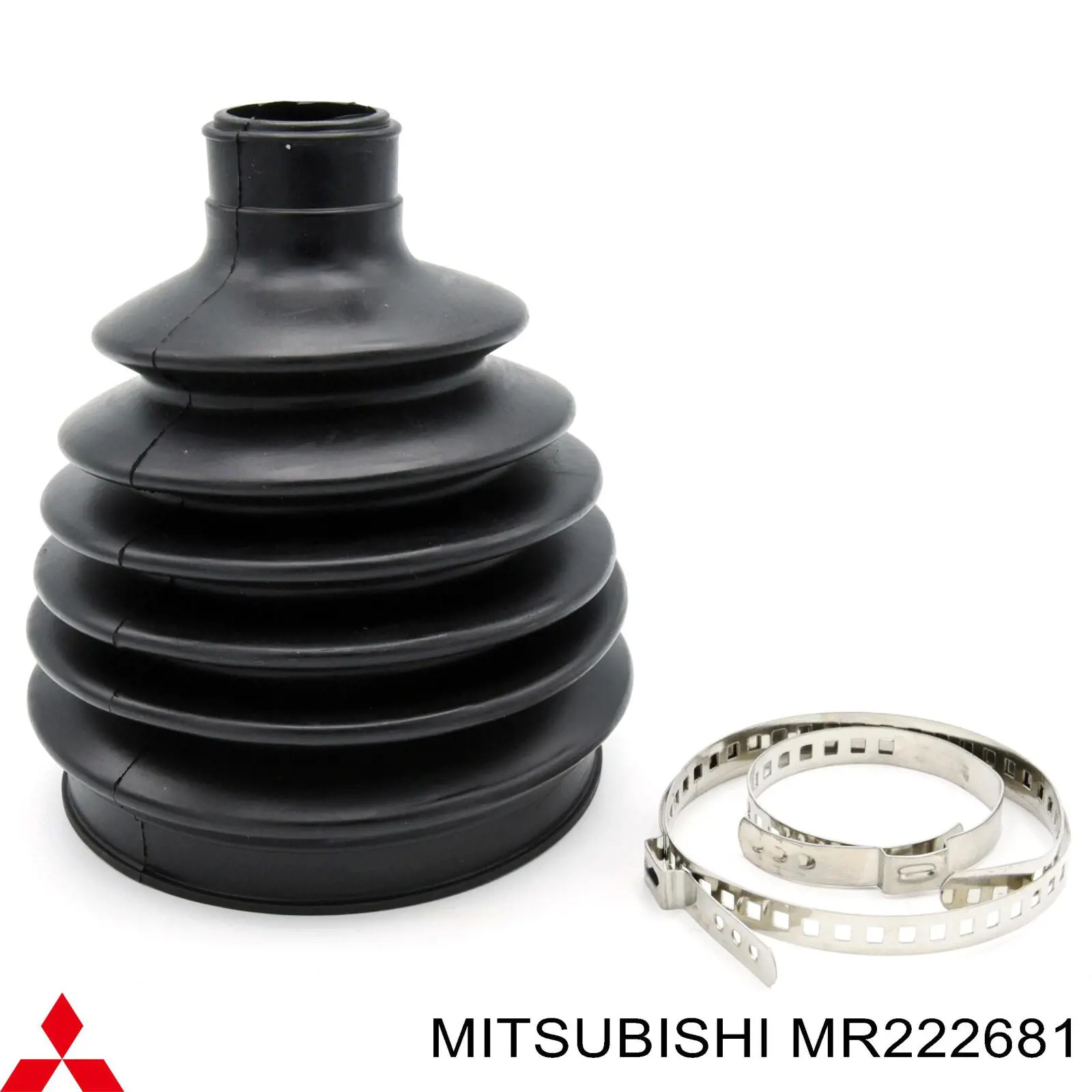  Mitsubishi MR222681 ціна, від 4.96 USD