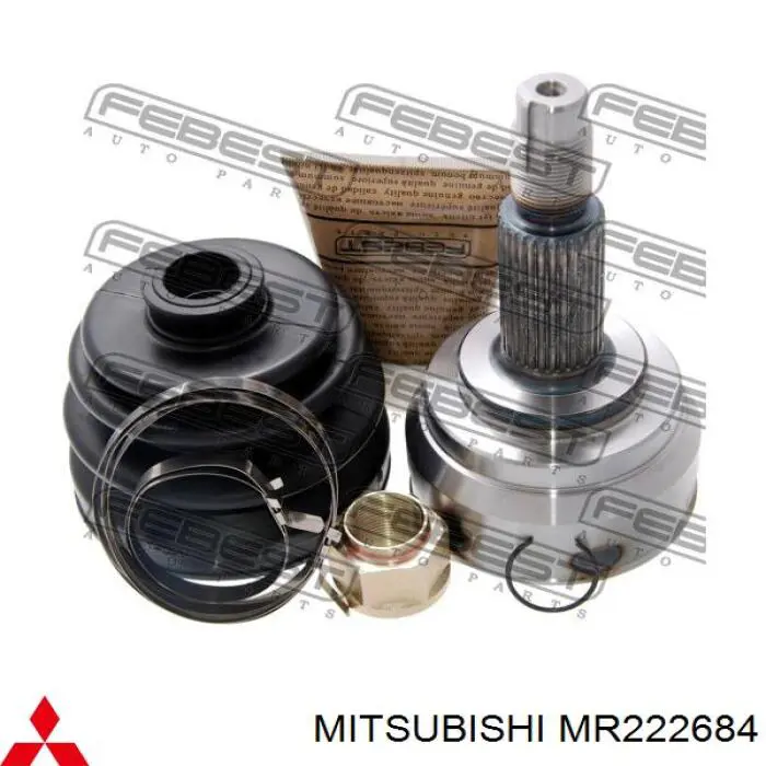 Пильник шарніра кутових швидкостей зовнішній передній Mitsubishi MR222684 ціна, від 12.03 USD