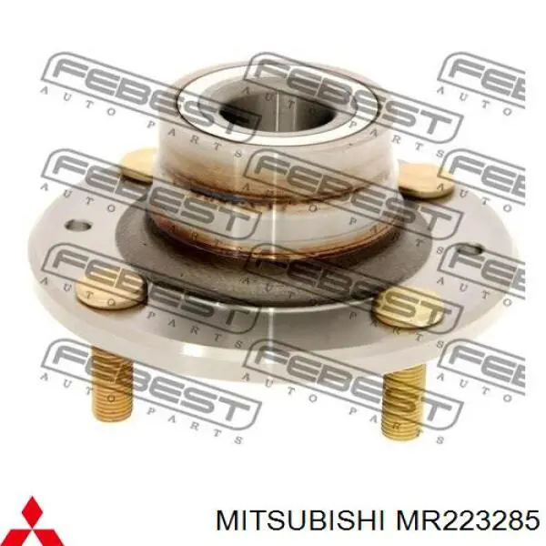 Купити MR223285 Mitsubishi Підшипник ступиці колеса