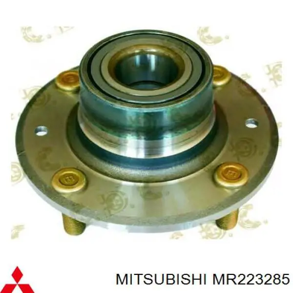 Задня маточина MR223285 Mitsubishi