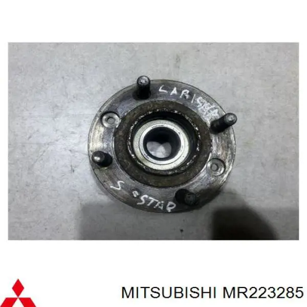MR223285 Mitsubishi маточина задня