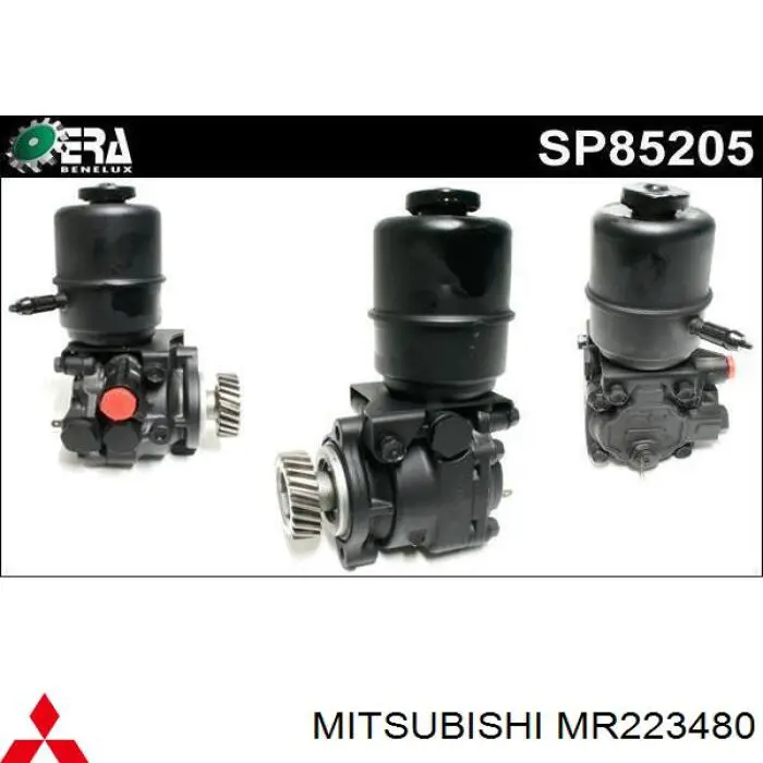 Насос ГПК Mitsubishi MR223480 ціна, від 101.35 USD