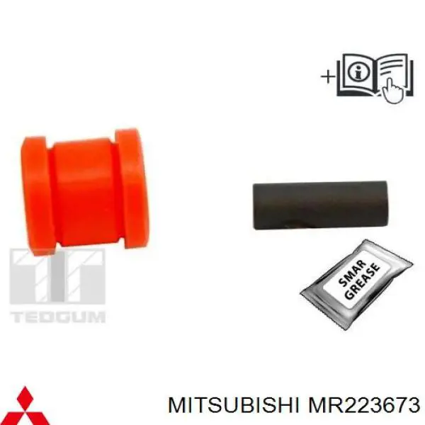 Сайлентблок цапфи задньої MR223673 BBC