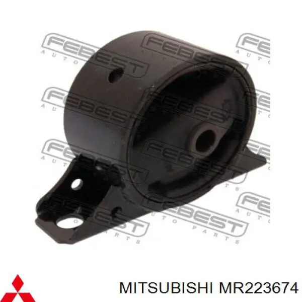 Подушка (опора) двигуна, задня MR223674 Mitsubishi